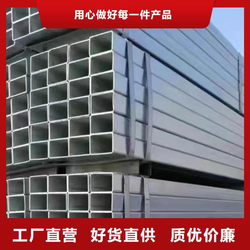 镀锌方管Q355B工字钢专业的生产厂家
