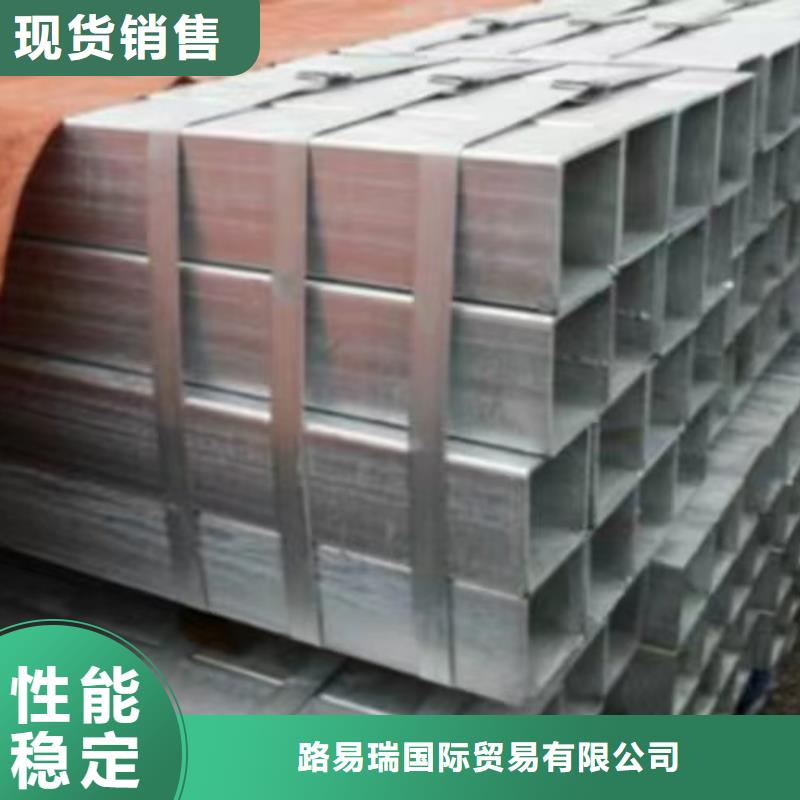 镀锌方管Q355B工字钢专业的生产厂家