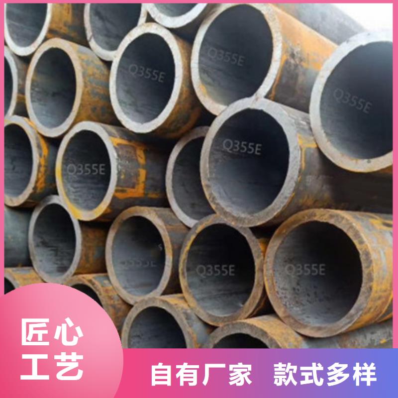 Q345E无缝钢管锰角品牌企业