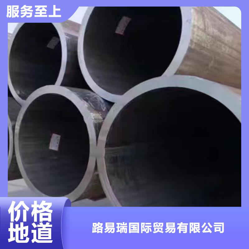 Q345E无缝钢管,工字钢好产品有口碑