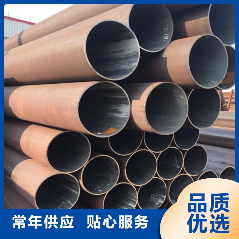 Q345E无缝钢管Q345B槽钢做工细致