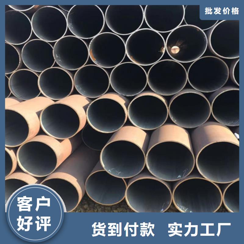 Q345E无缝钢管,低合金钢板国标检测放心购买