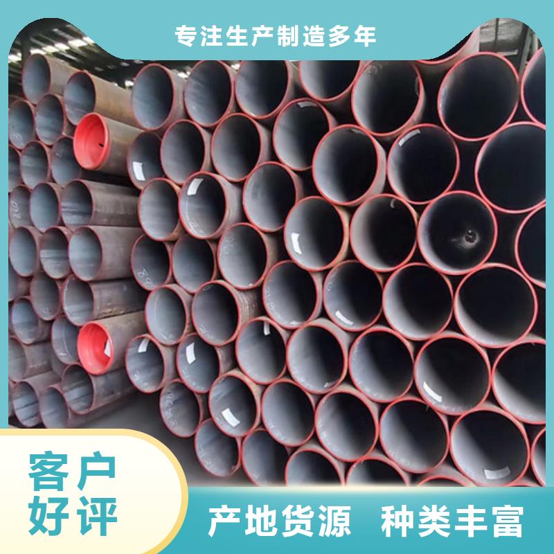 Q345E无缝钢管,低合金钢板国标检测放心购买