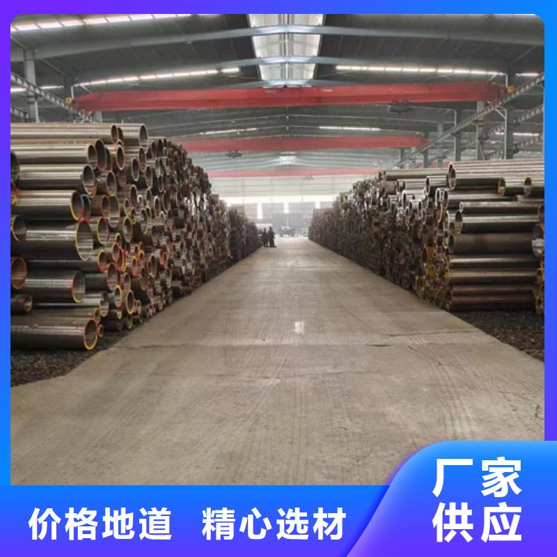 Q345E无缝钢管Q345B槽钢做工细致
