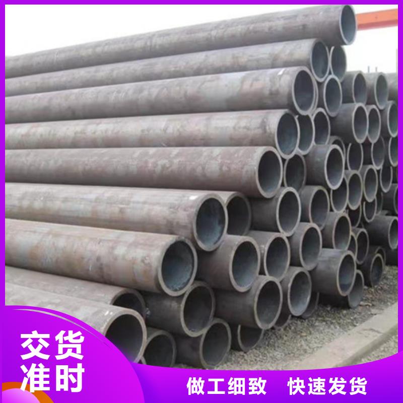 Q345E无缝钢管,工字钢好产品有口碑