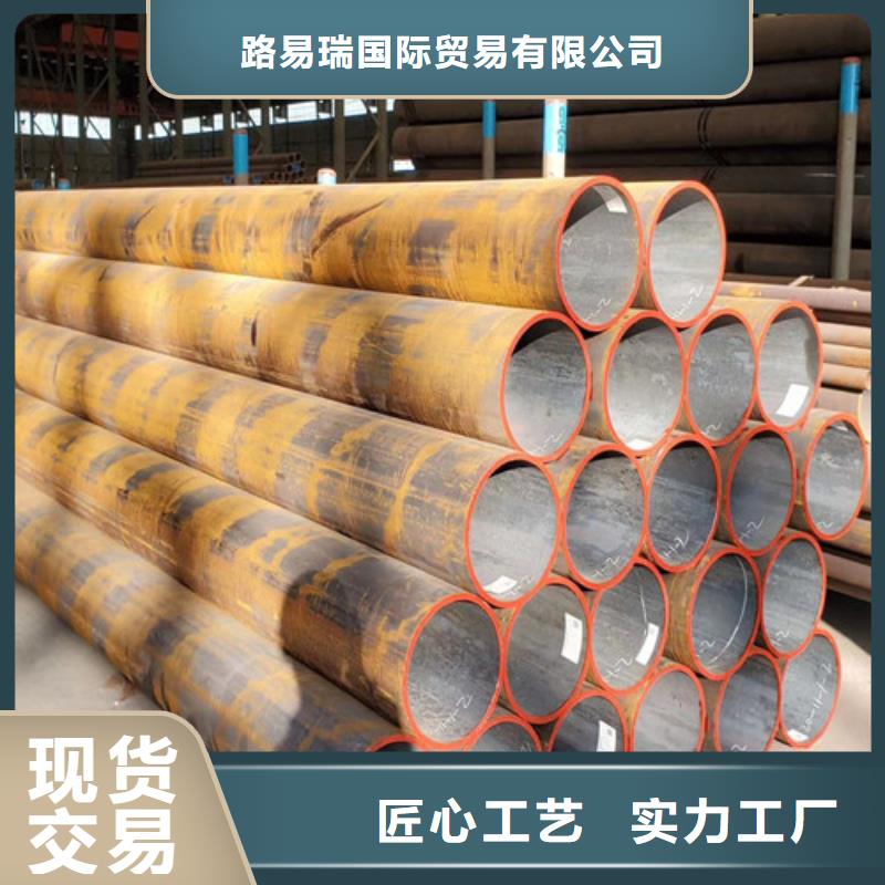Q345E无缝钢管锰角品牌企业