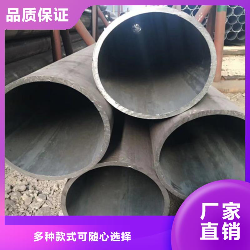 Q345E无缝钢管,低合金钢板国标检测放心购买