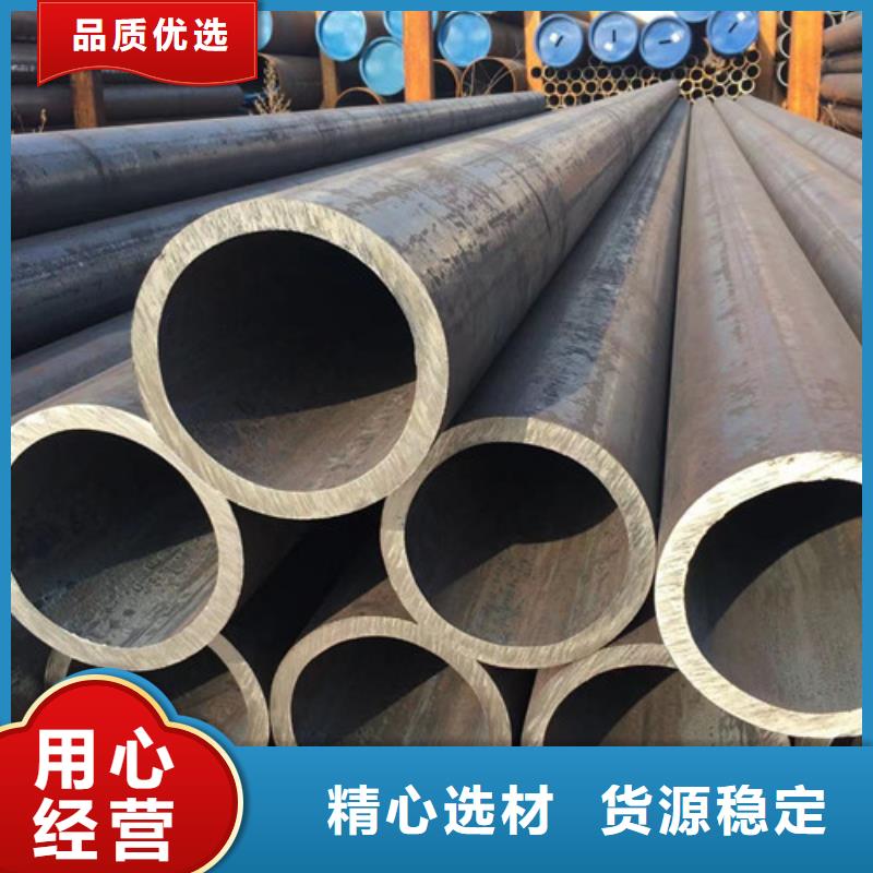 Q345E无缝钢管,低合金钢板国标检测放心购买