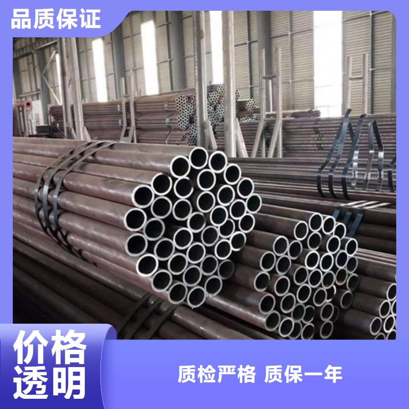 Q345E无缝钢管,工字钢好产品有口碑