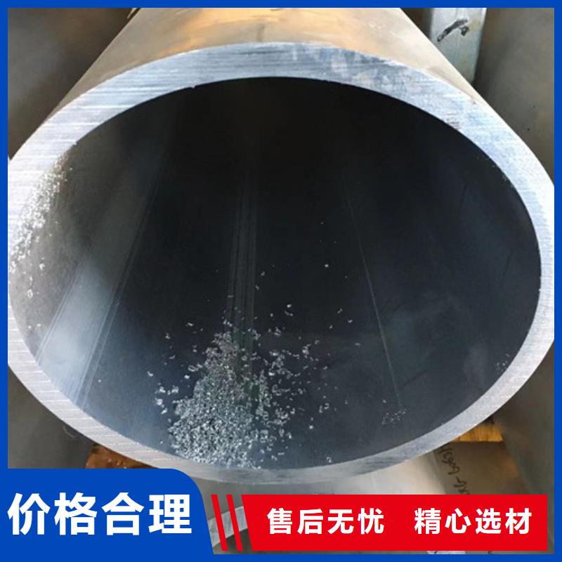 Q345E无缝钢管Q345B槽钢做工细致