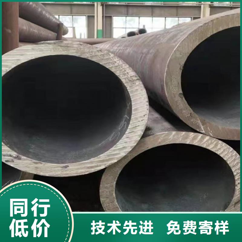 Q345E无缝钢管锰角品牌企业