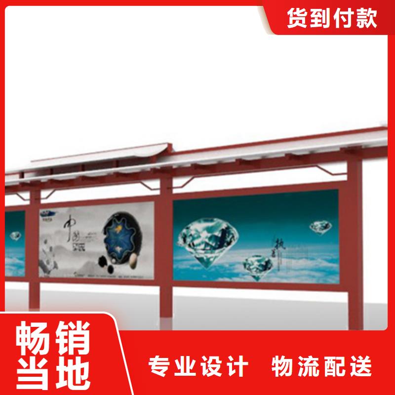 经典候车亭城市智能候车亭做工精细