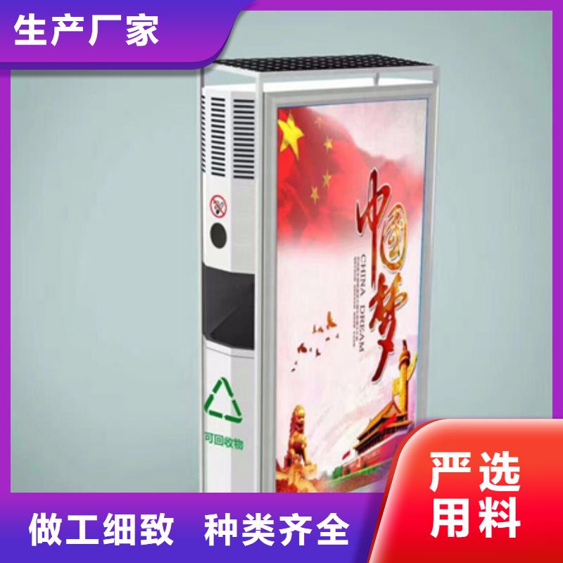 广告垃圾箱户外灯杆灯箱厂家直营