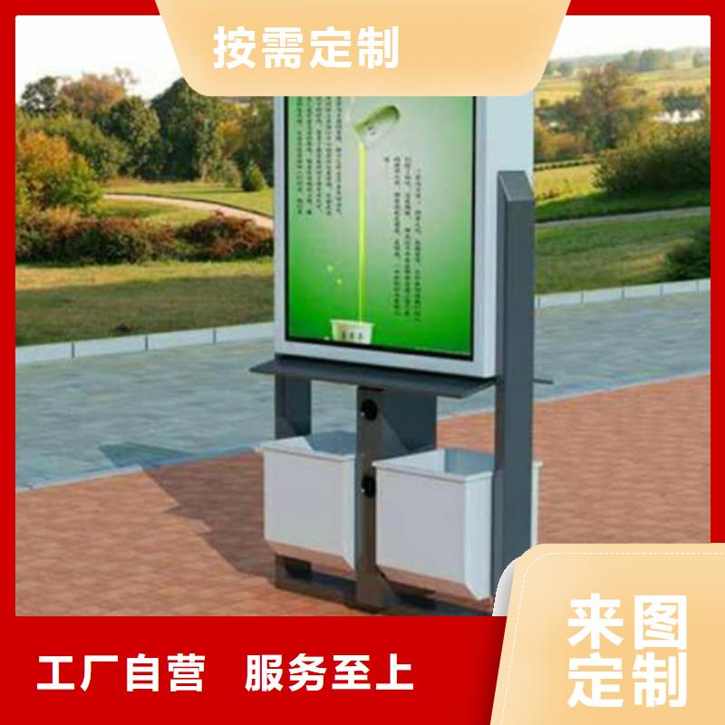 广告垃圾箱_【亚克力灯箱】按需定制