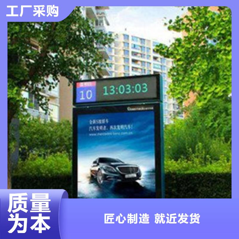 广告垃圾箱_【亚克力灯箱】按需定制
