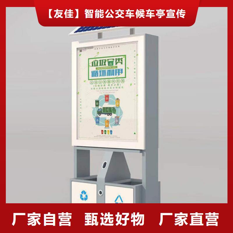 广告垃圾箱路名牌灯箱质量牢靠