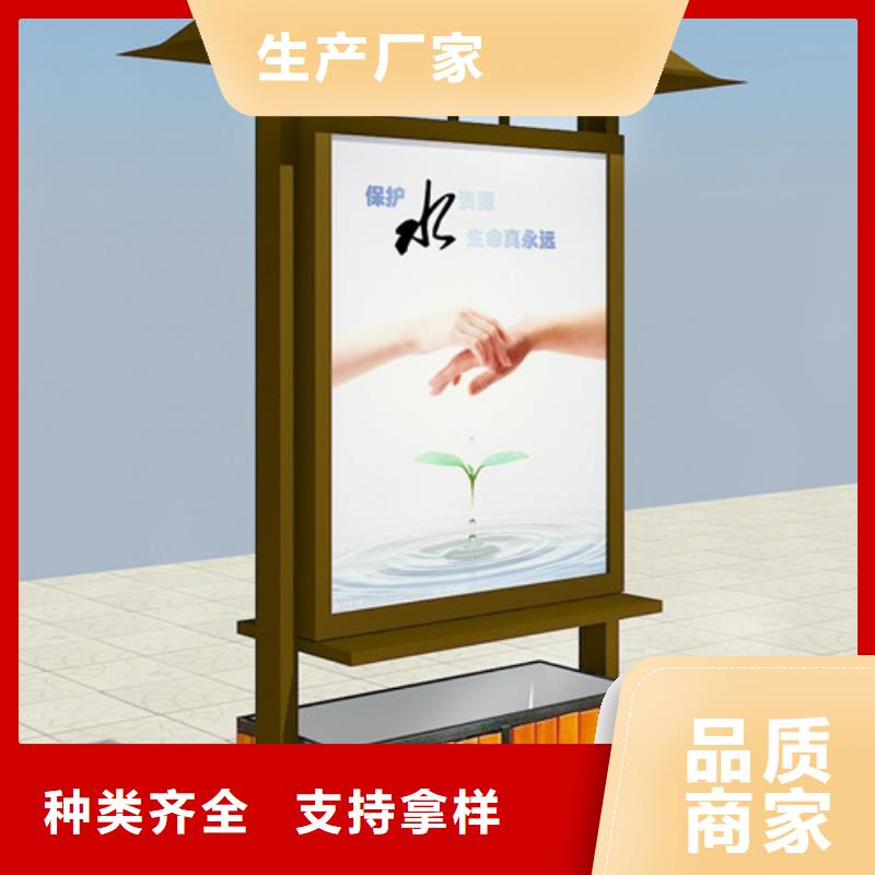 【广告垃圾箱】-多功能垃圾箱从源头保证品质