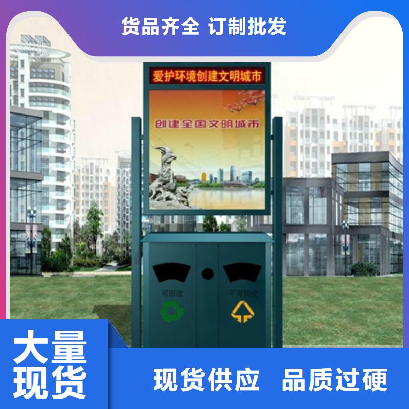 广告垃圾箱户外灯杆灯箱厂家直营