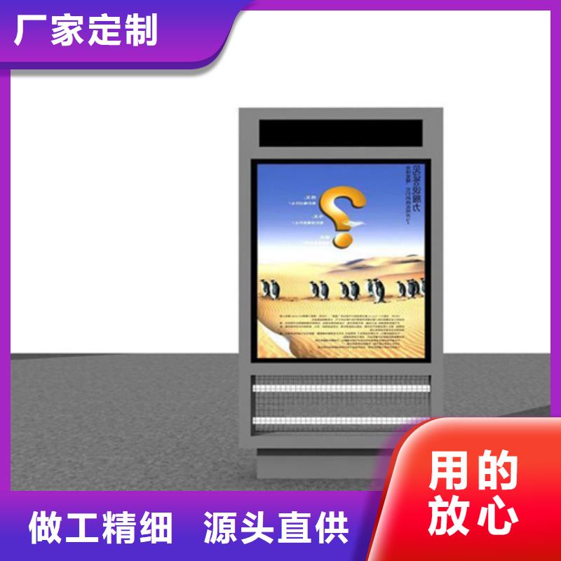 【广告垃圾箱换画灯箱货源直销】