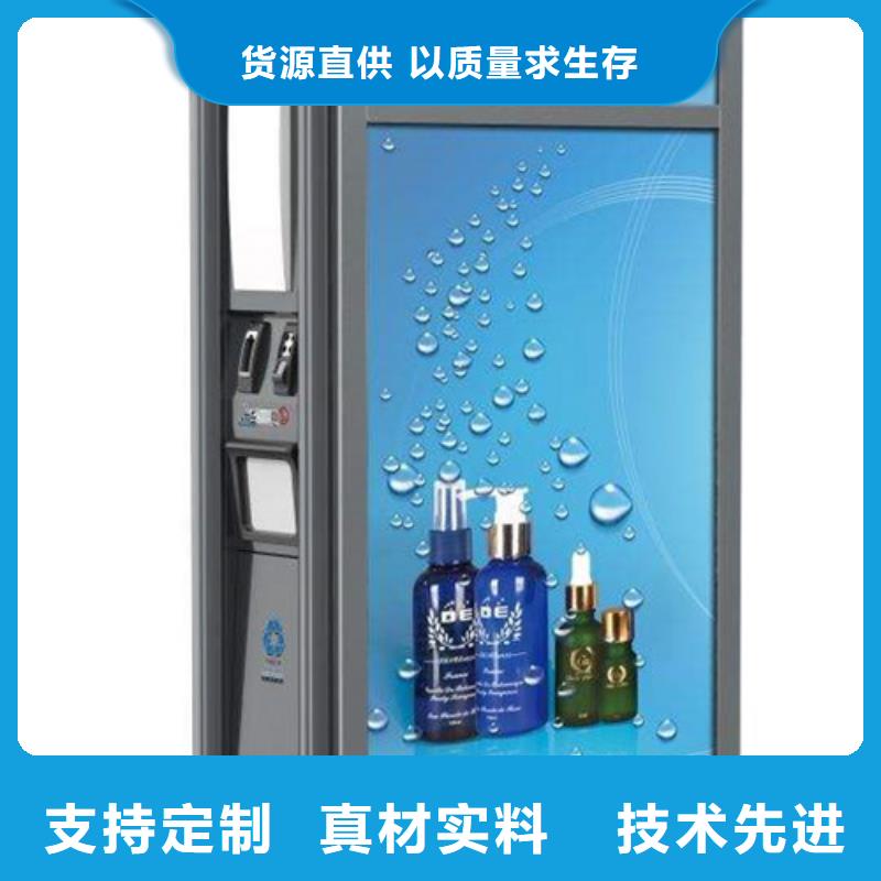 【广告垃圾箱换画灯箱货源直销】
