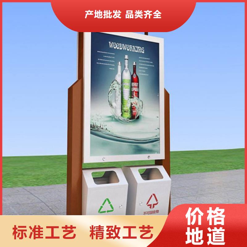 广告垃圾箱垃圾分类房支持大小批量采购
