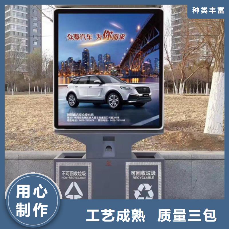 广告垃圾箱户外灯杆灯箱厂家直营