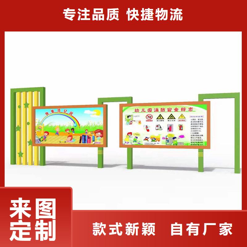 宣传栏超薄灯箱一站式厂家