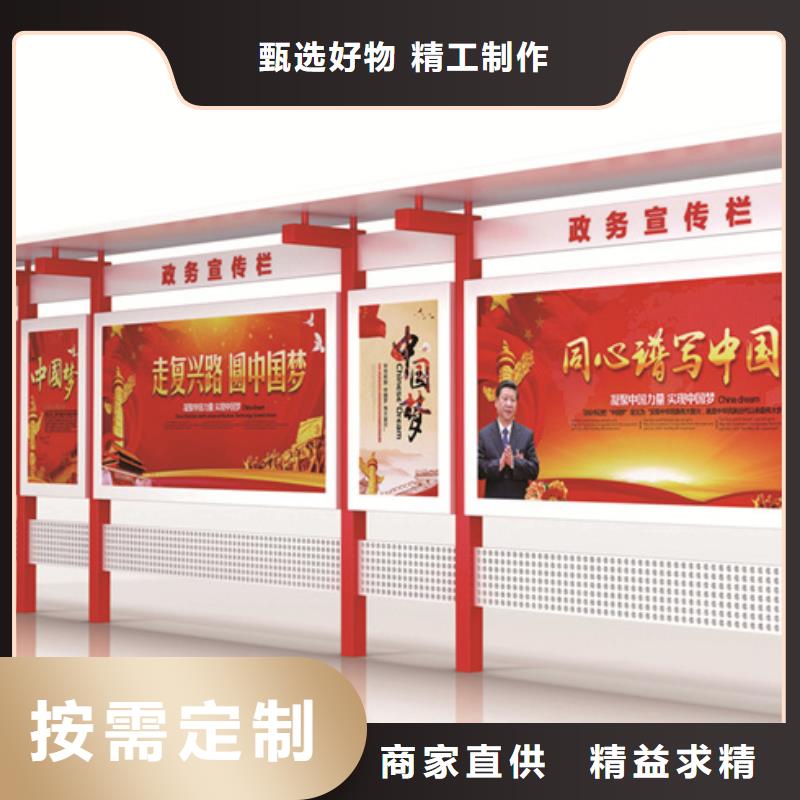 宣传栏超薄灯箱一站式厂家