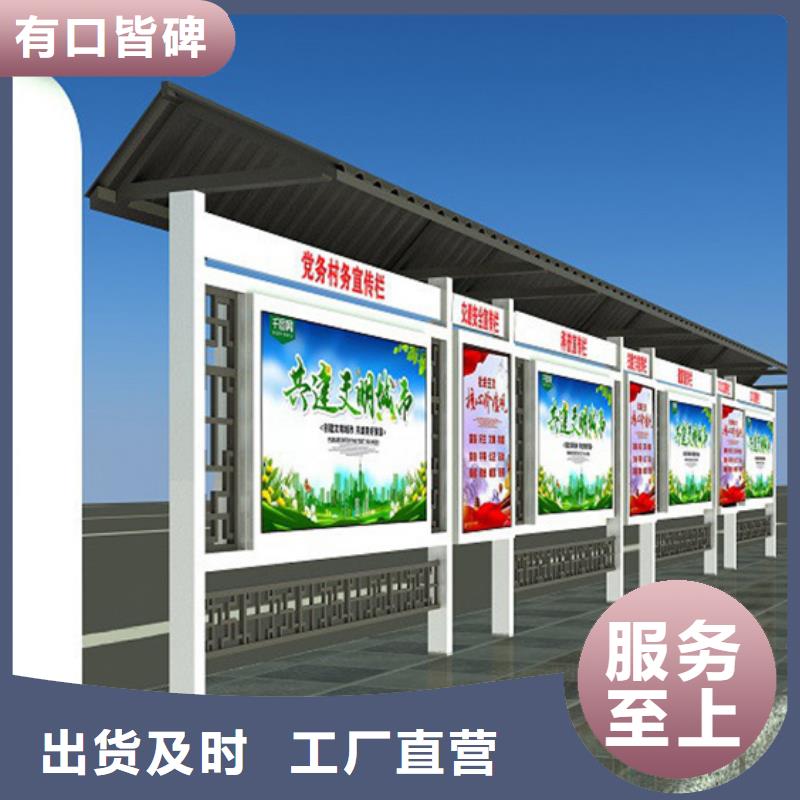 宣传栏超薄灯箱一站式厂家