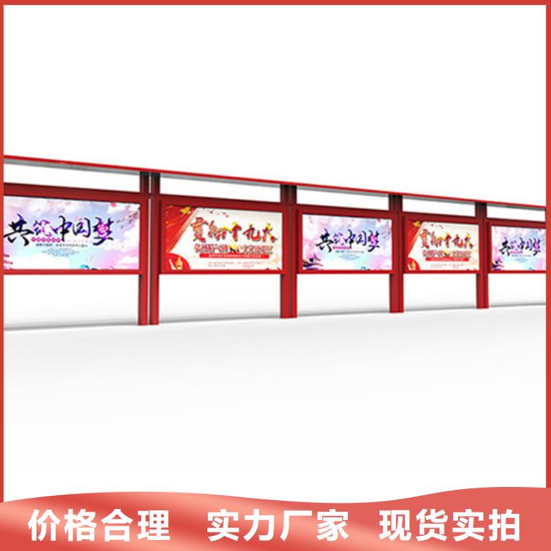 宣传栏超薄灯箱一站式厂家