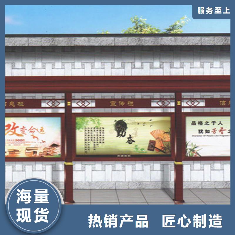 宣传栏,【灯杆灯箱】做工精细