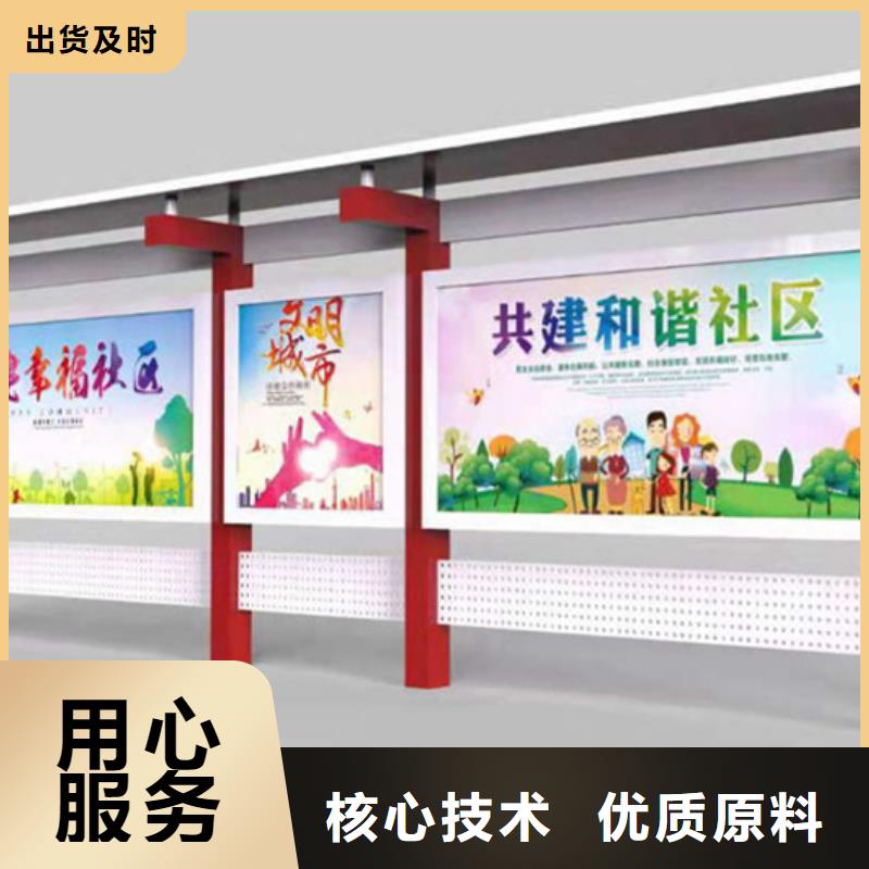 宣传栏超薄灯箱一站式厂家
