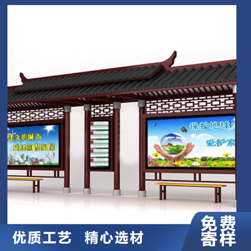 仿古候车亭软膜灯箱行业优选