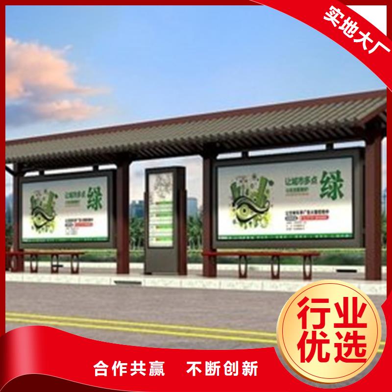 仿古候车亭软膜灯箱行业优选