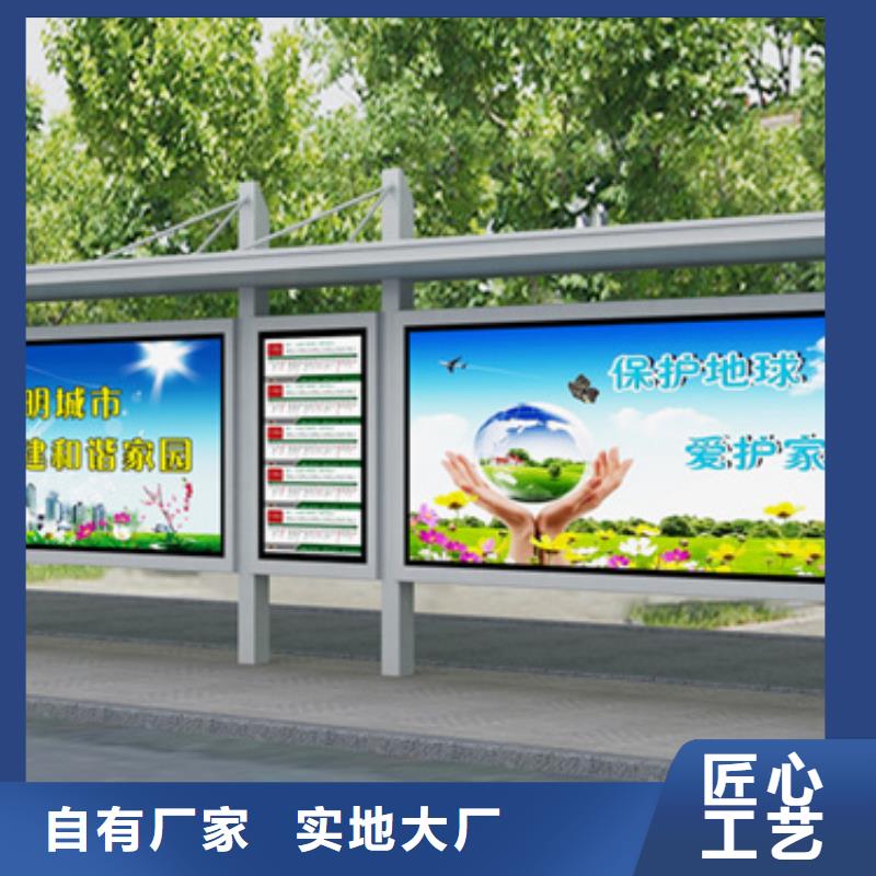 仿古候车亭环卫垃圾桶保障产品质量