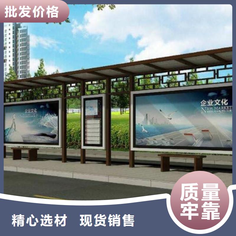 【仿古候车亭垃圾分类房产品细节】