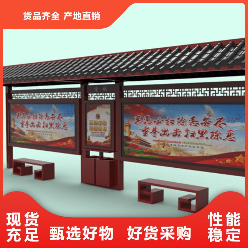 仿古候车亭软膜灯箱行业优选