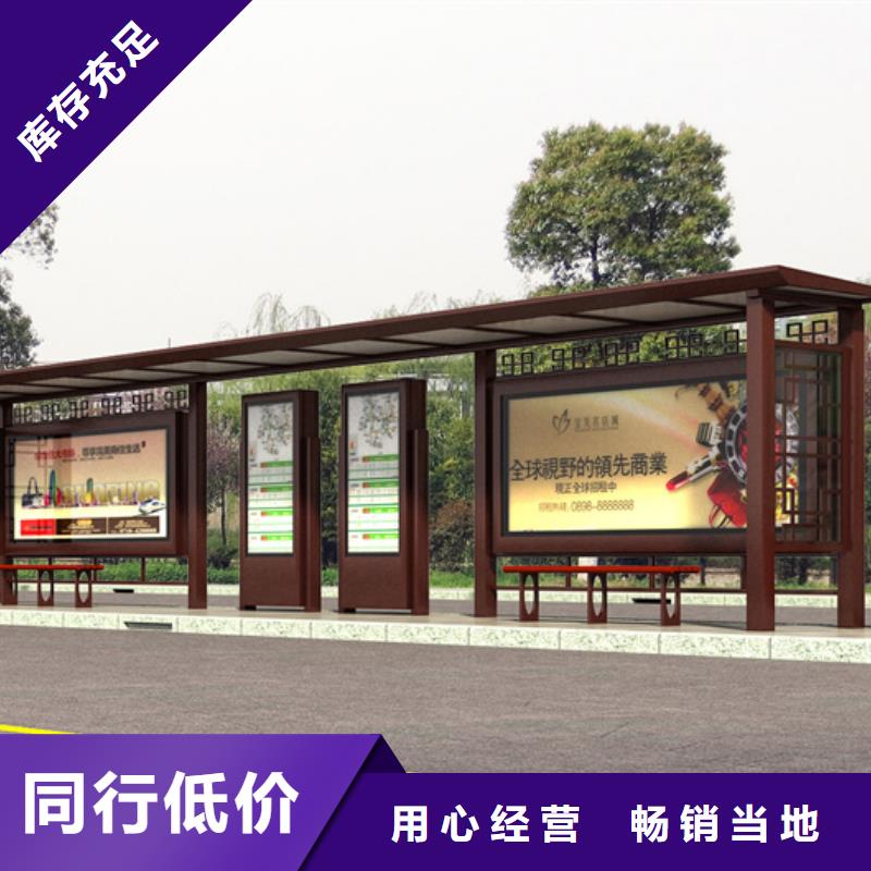 仿古候车亭软膜灯箱行业优选
