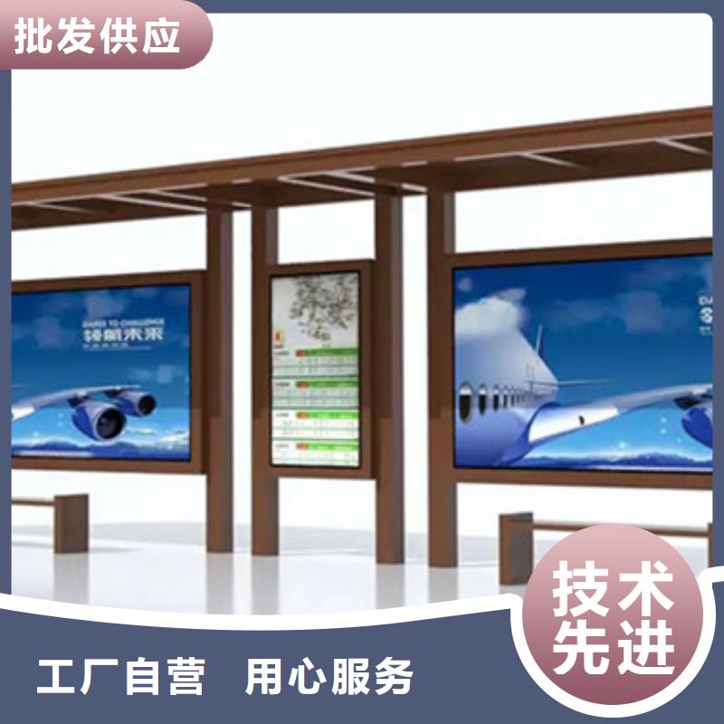 不锈钢候车亭公交站台专业完善售后