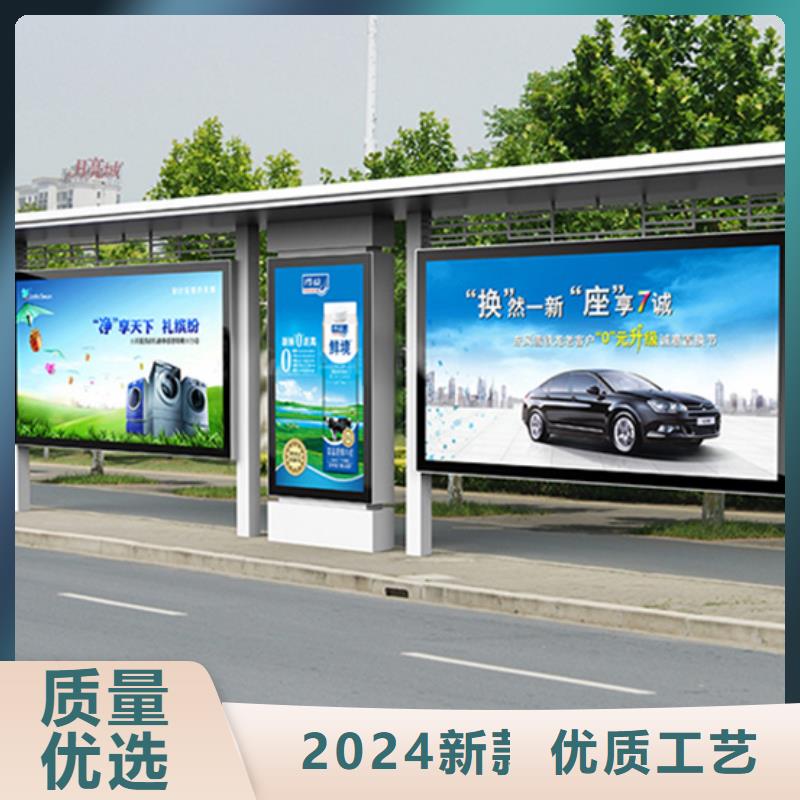 不锈钢候车亭旧衣回收箱批发商