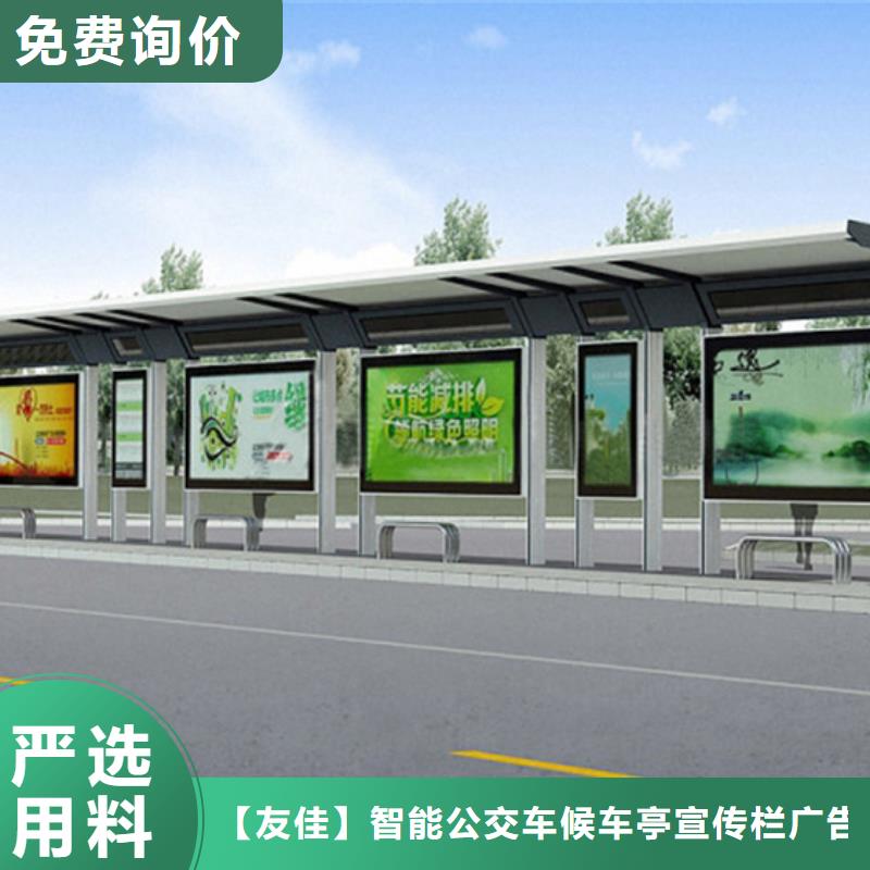 【不锈钢候车亭灭蚊灯箱口碑好实力强】