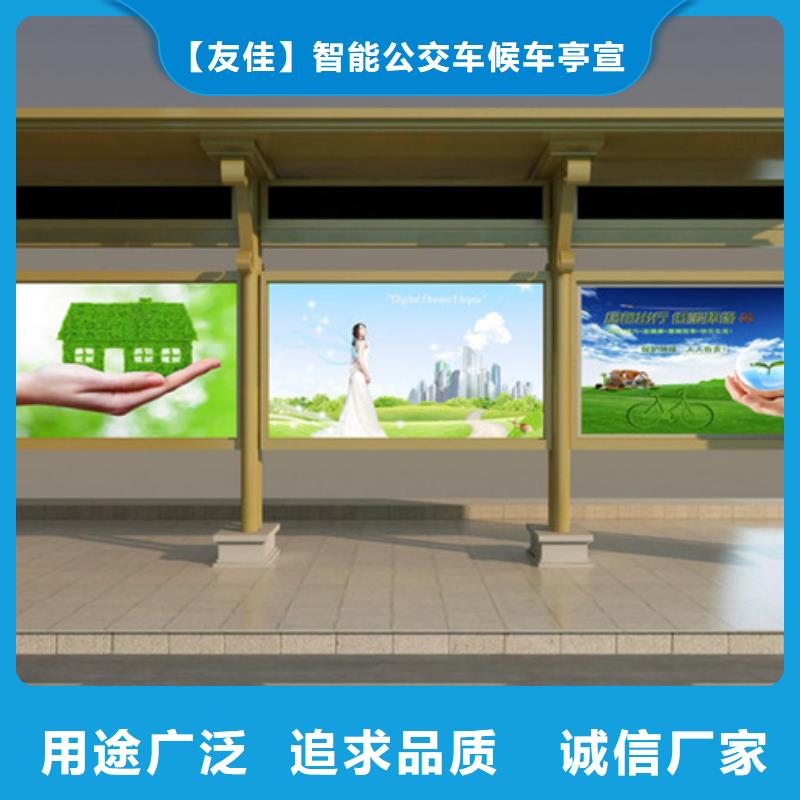 不锈钢候车亭,分类广告垃圾箱真材实料诚信经营