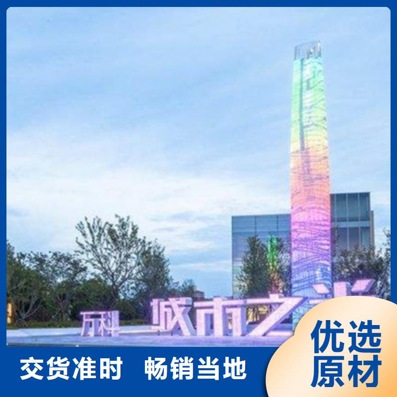 精神堡垒导视牌路名牌灯箱支持定制贴心售后