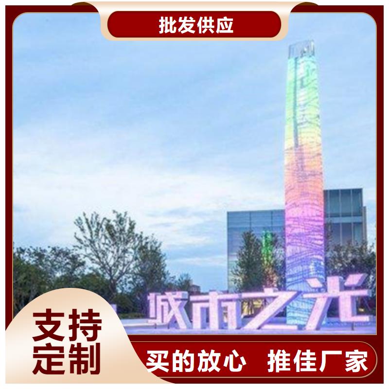 精神堡垒导视牌户外广告牌商家