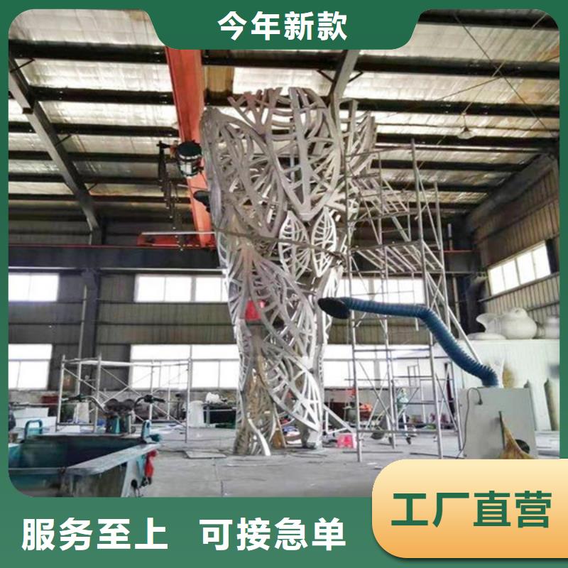 精神堡垒导视牌太阳能环保垃圾箱实体诚信厂家