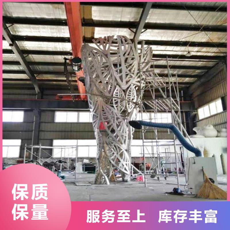 精神堡垒导视牌社会主义核心价值观标牌诚信为本