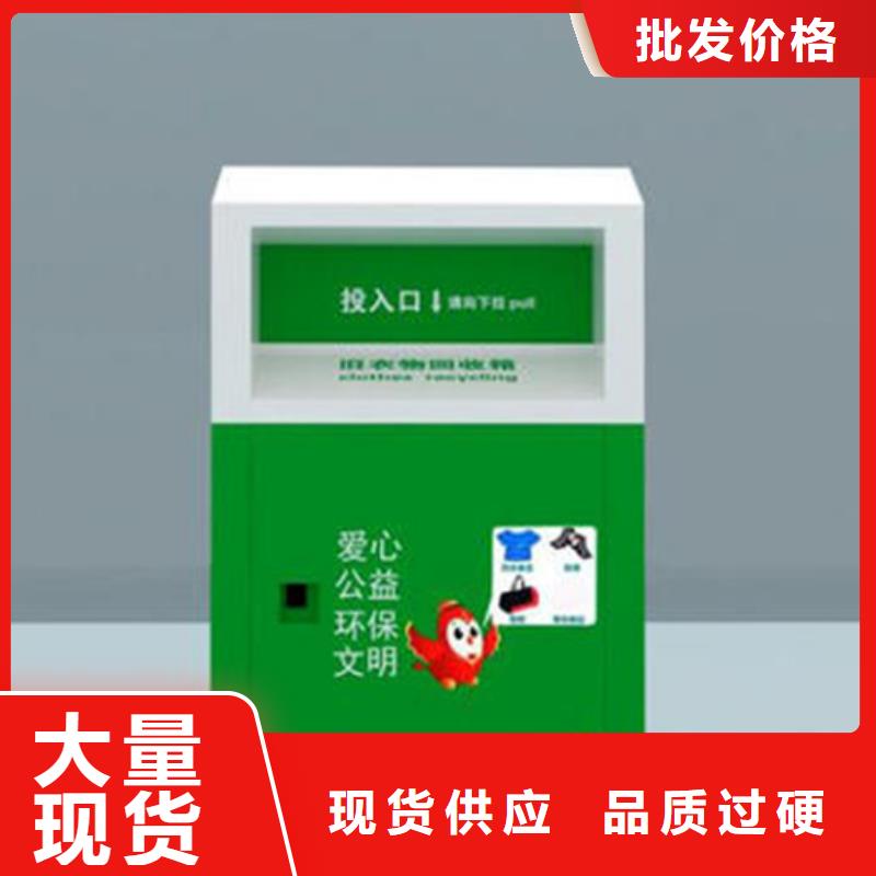旧衣服回收箱,方形灯杆灯箱厂家货源