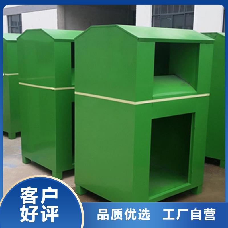 旧衣服回收箱,方形灯杆灯箱厂家货源