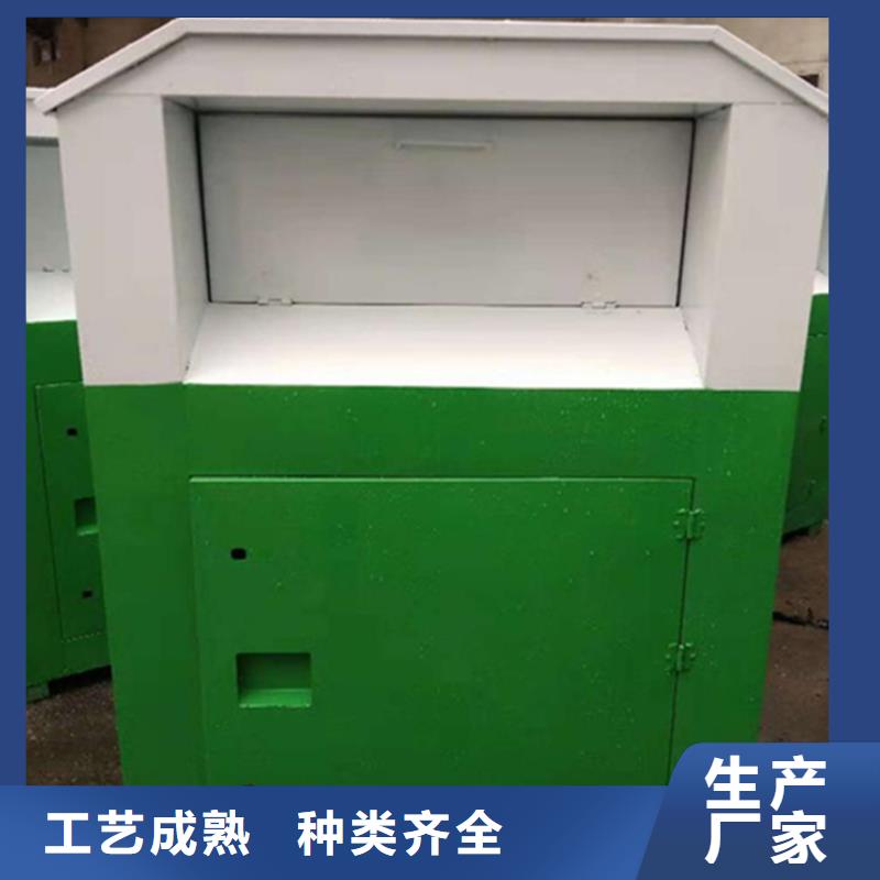 【旧衣服回收箱_宣传栏专注细节更放心】