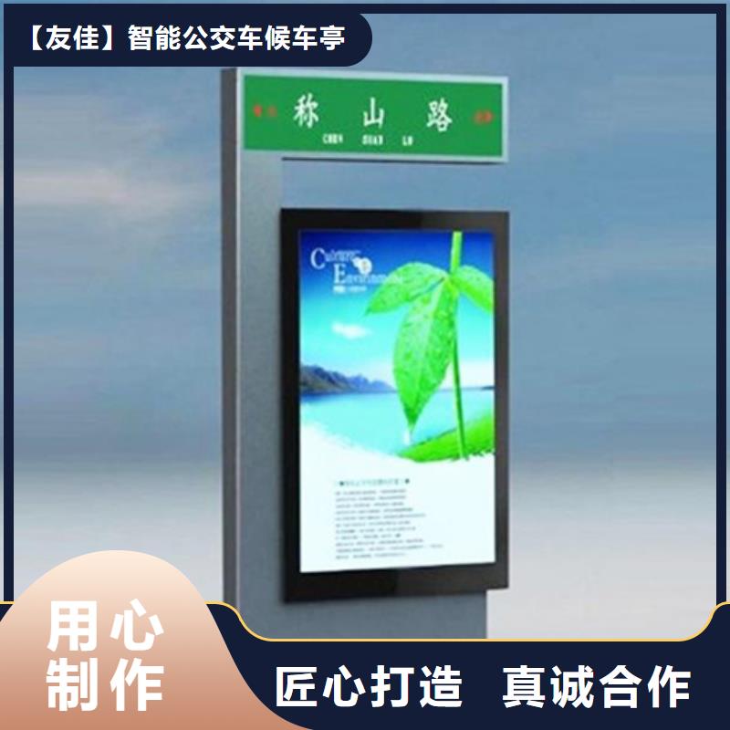 路灯箱,不锈钢分类垃圾箱源头厂家经验丰富